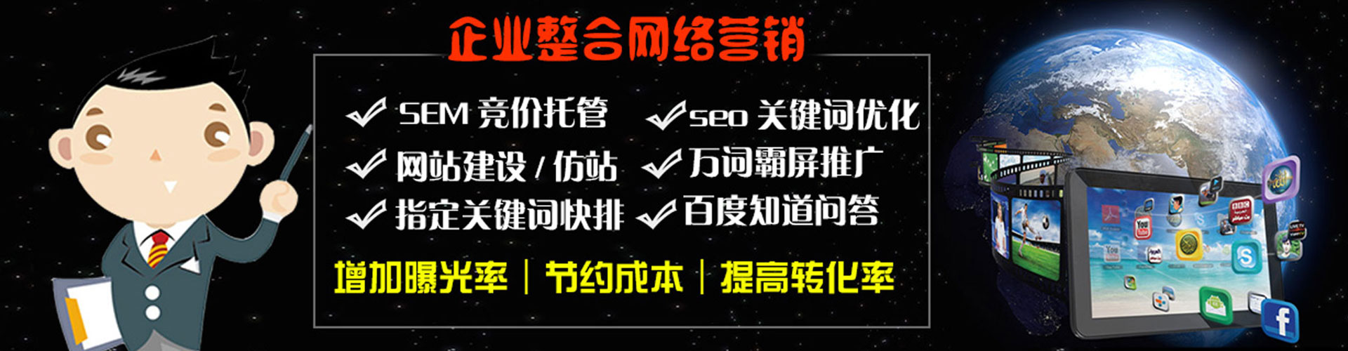 石鼓竞价端口开户